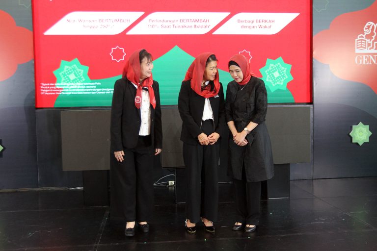 Generali Indonesia resmi luncurkan GEN Syariah Perlindungan Aman, yang merupakan produk perlindungan jiwa berbasis syariah yang memberikan manfaat yang bertumbuh, bertambah dan berkah. Produk ini menjawab kebutuhan nasabah atas tantangan inflasi serta tekanan finansial yang semakin menantang, sekaligus untuk mengakselerasi solusi asuransi syariah bagi seluruh keluarga Indonesia.